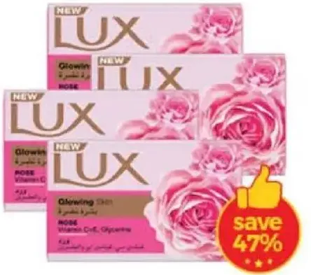 Lux صابون إمبريال ليذر متنوع