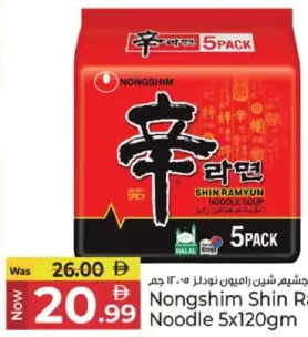 Nongshim نودلز شين رامين تومبا نونغشيم