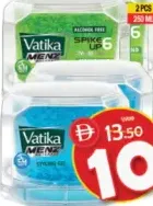 Vatika Hair Gel Assorted