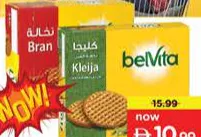 Belvita Bran / Kleija Biscuit