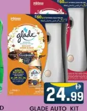 glade طقم سيارة مشكل