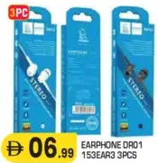 سماعة أذن Dr01 153Earh