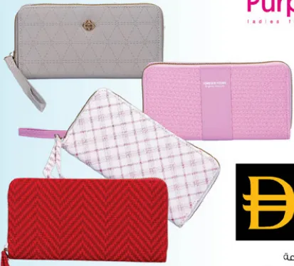 Purple S Women's Wallet Assorted
