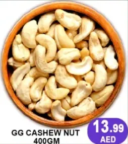 GG Cashew Nut