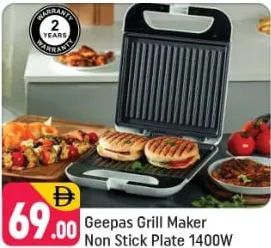 Geepas Grill Maker Non Stick Plate 1400W