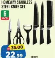 Homeway Stainless Steel Knife Set HW3977