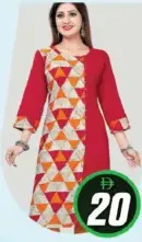 Ladies Kurthi