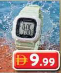 Rilo Kids Watch