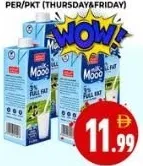 Mooo حليب طويل الأمد كامل الدسم