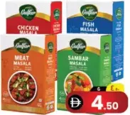 Gulfa Fish / Meat / Chicken Masala / Sambar Powder