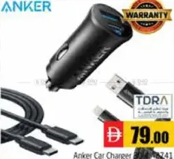 Anker Car Charger A2741