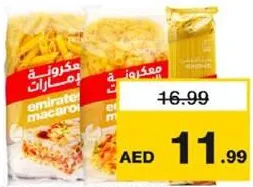 Emirates Spaghetti Assorted
