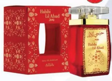 Nabeel Habibi Lil Abad Ruby Edp