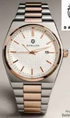 Danileo ساعات متنوعة