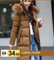 Ladies Jacket