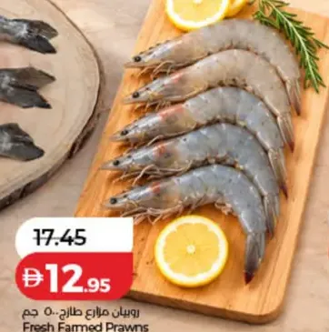 Fresh Farmed Prawns 40/50