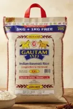 Gautam أرز بسمتي X XL