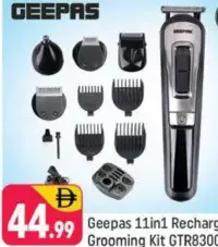 Geepas طقم تشذيب قابل لإعادة الشحن 11in1 Gtr8300
