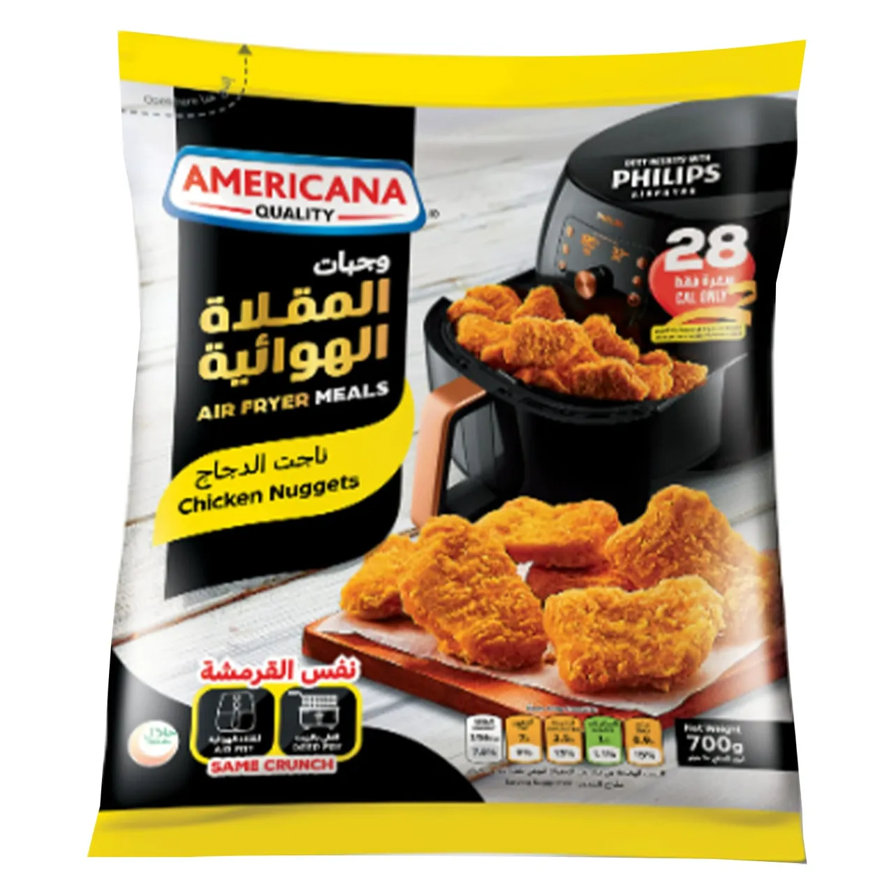 Americana ناجتس دجاج أصلي