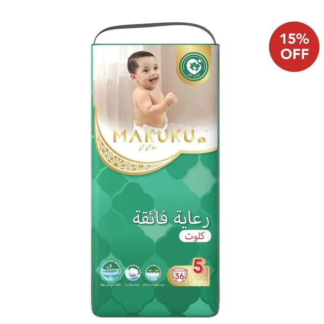 Makuku Pro Pant - Size 5 (12- )- 36Pcs