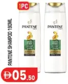 Pantene Shampoo