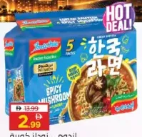 Indomie Korean Spicy Mushroom Noodles