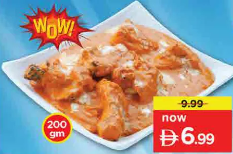 Butter Chicken