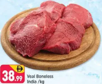Veal Boneless India
