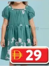 Style 28 فستان بناتي