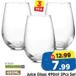 Royalford كوب عصير Rf11655