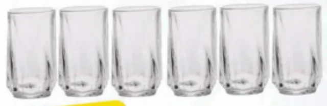 Sekura Glass Set K61122A/B