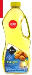 jenan Blend Vegetable Oil