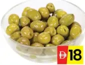 زيتون أخضر سوري سادة