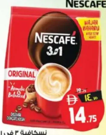 Nescafé 3 In 1 Original
