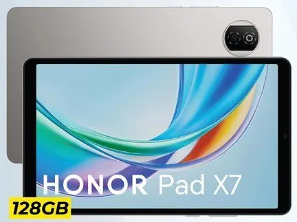 Honor فوطة