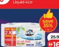 Wow Maxi Roll 2 Ply