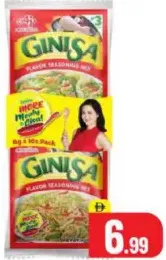 Ajinomoto خلطة ginisa mix