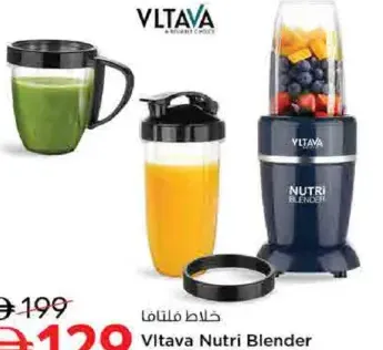 Vltava Nutri Blender