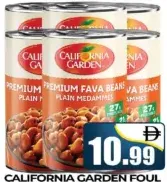 California Garden فول مدمس فارم فريش