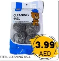 Steel Cleaning Ball