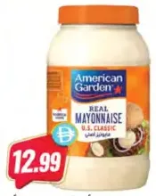 American Garden Mayonnaise