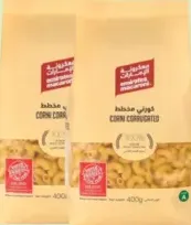 Emirates Macaroni Macaroni Corni