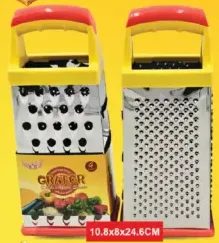 4-Sided Stainless Steel Grater