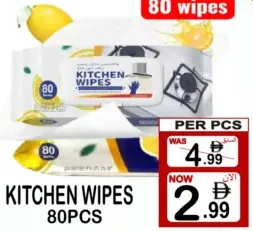 Kitchen Wipes