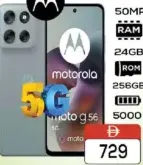 Motorola moto g56 50Mp Ram 24 GB Rom 256 GB 5000