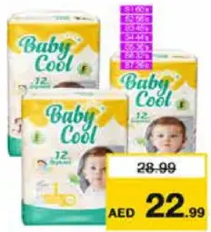 Baby Cool Jumbo Diapers assorted