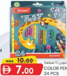 Berland Color Pencil