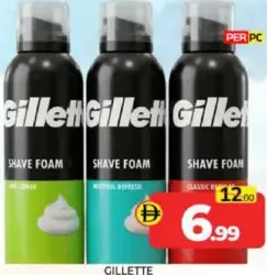 Gillette Shaving Foam Foamy Menthol