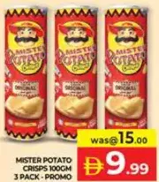 Mister Potato شيبس برينجلز متنوع