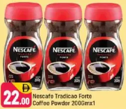 Nescafé نسكافيه ترديكاو فورتي